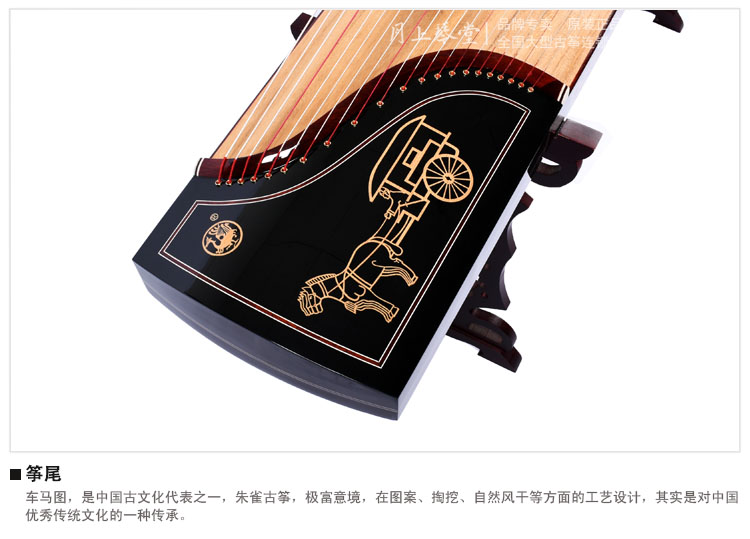长沙古筝老师排名