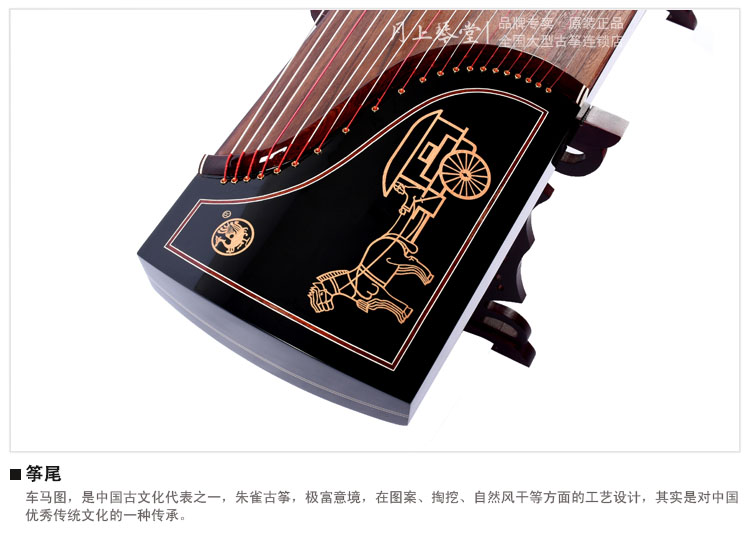 长沙有名的古筝老师