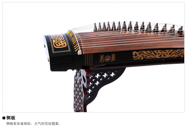 长沙有名的古筝老师