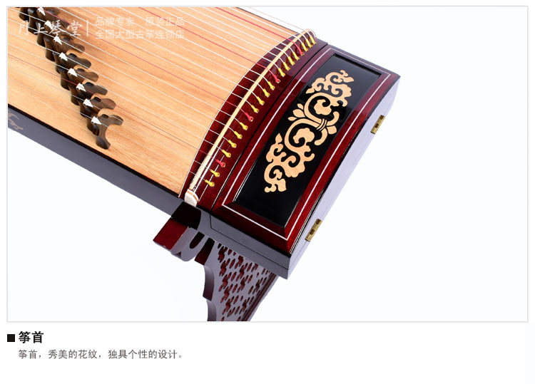 长沙学古筝的地方