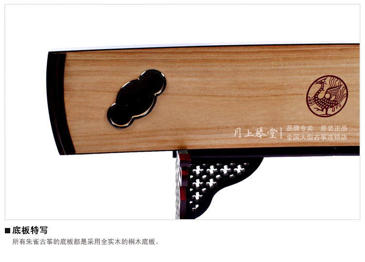 长沙学古筝的地方