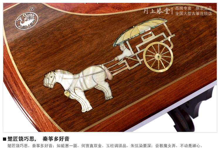 长沙比较好的学古筝的地方