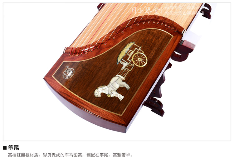 长沙比较好的学古筝的地方