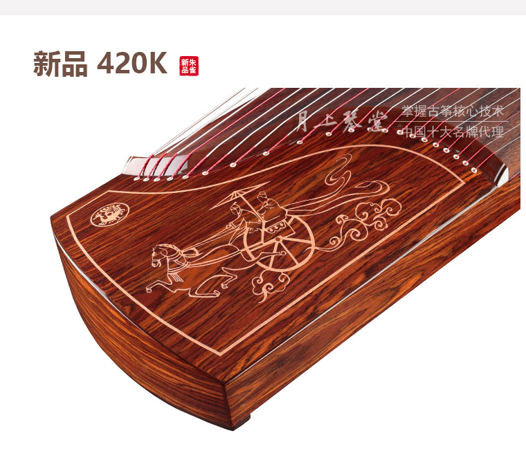 长沙哪里有古筝买