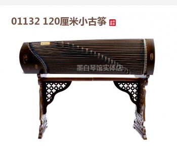 金韵古筝01132 1米2   +送全套配件 +100元亏本送高端实木圆凳