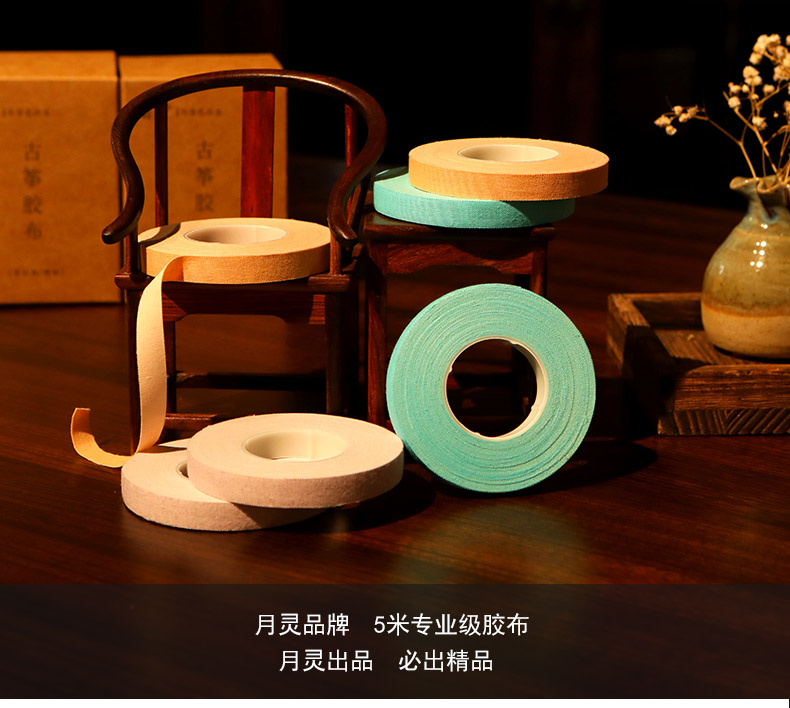 古筝指甲哪个牌子好