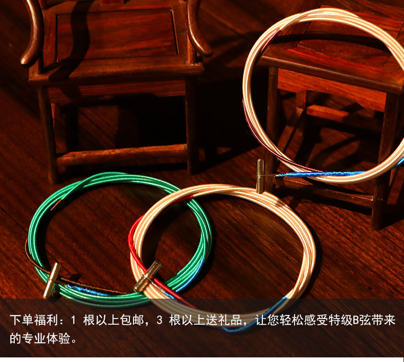 玳瑁古筝指甲