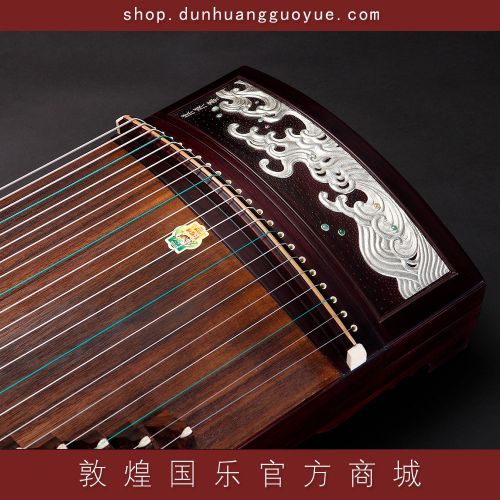 正品敦煌古筝89698JJ 海上花开 假一赔十万 +送全套配件 +100元亏本送高端实木圆凳