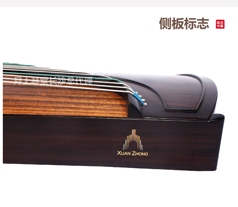 炫中古筝怎么样