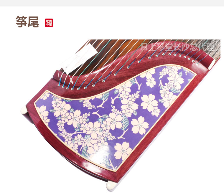 炫中古筝是哪里生产的品牌