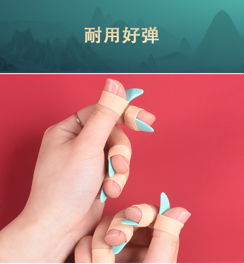  古筝指甲品牌十大排名